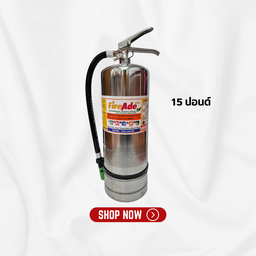 Shop product image!