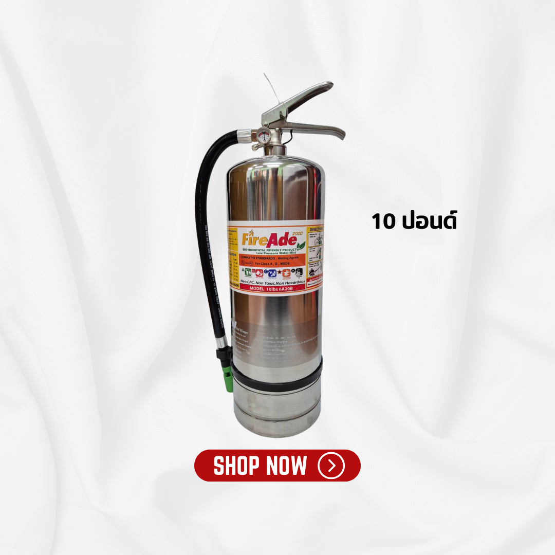 Shop product image!